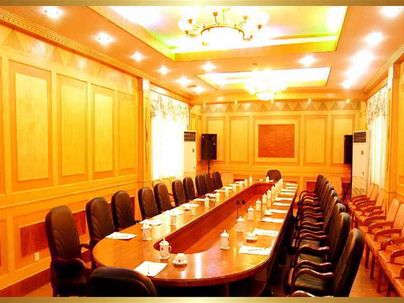 Regius Exhibition Hotel Шанхай Зручності фото