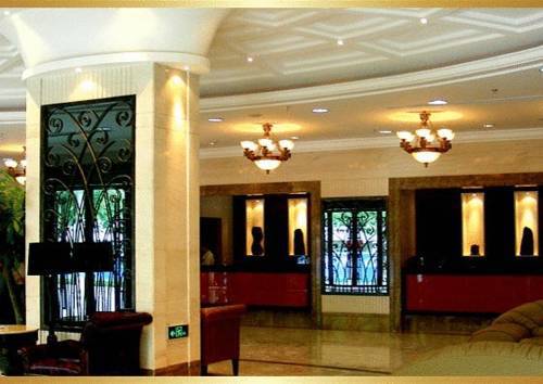 Regius Exhibition Hotel Шанхай Екстер'єр фото